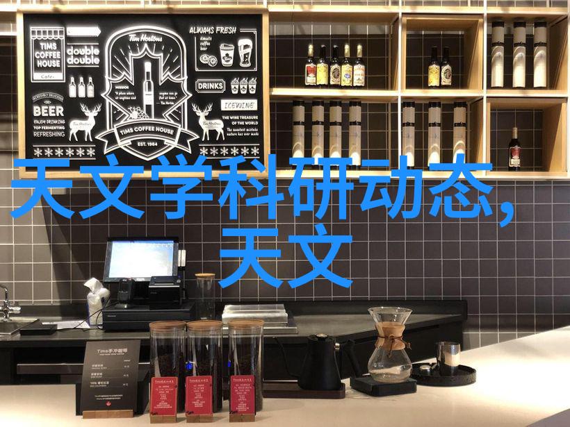 沙石分离机逆境中的金子