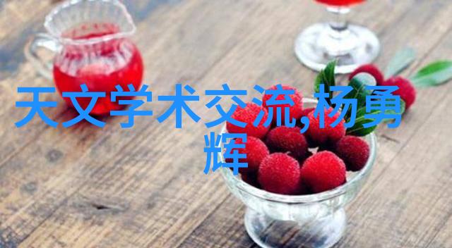 成都装修设计公司美筑梦想创意不限