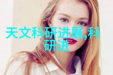 专利之窗揭秘中国专利局官方网查询的奥秘