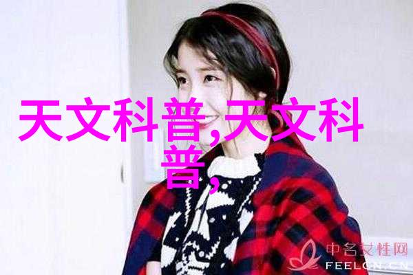 家庭图片客厅这些画面中藏着什么故事