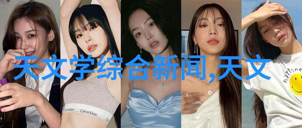 浦江春晓探索上海医药股市的未来之光