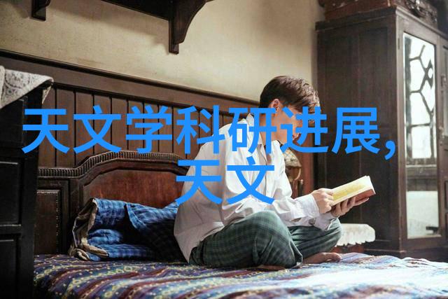 机器之心大型万能粉碎机的秘密运行原理又是什么