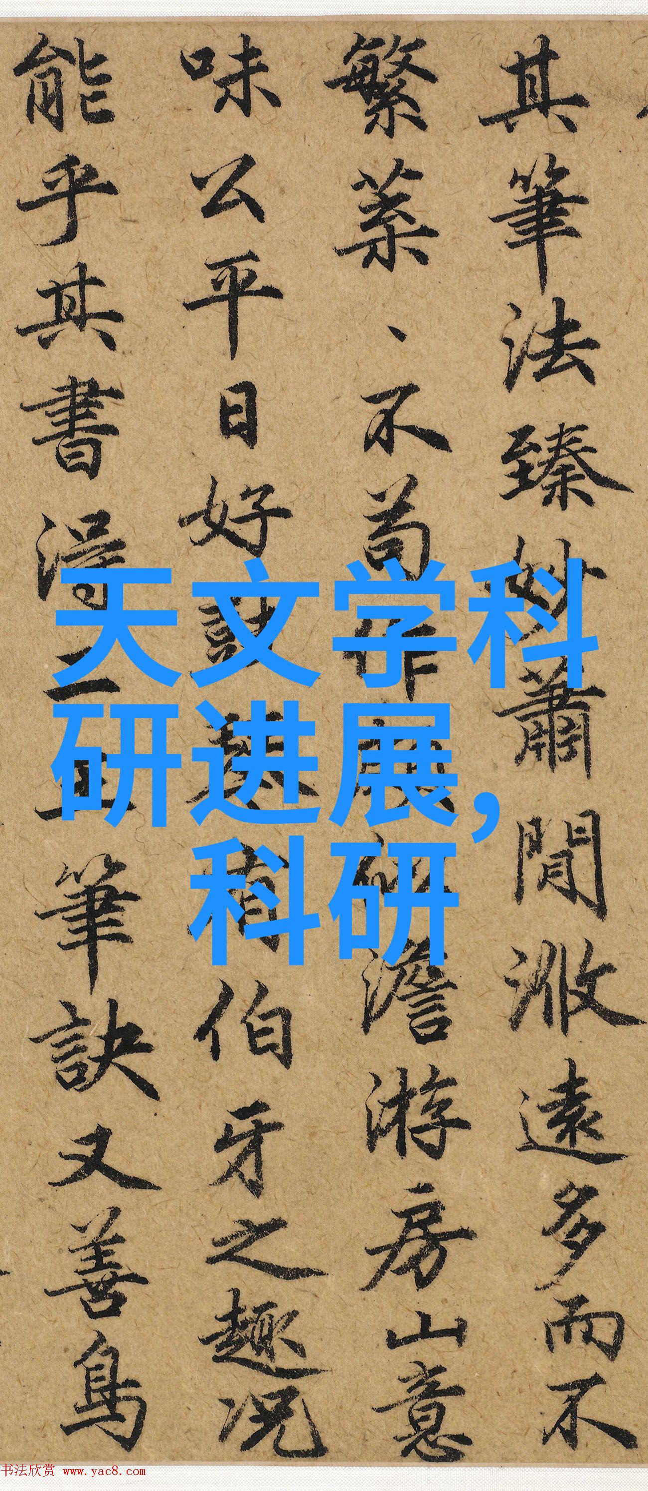 生产力大爆发智能制造生产线实现了什么样的创新变革