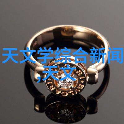 华联国际股市华联国际股票市场11月收盘价上涨华联国际股票价格增长