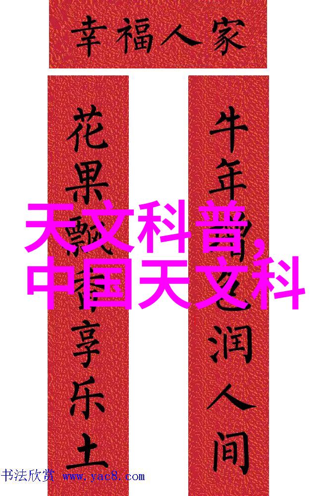 混沌之下PVDF规整填料的反差篇章