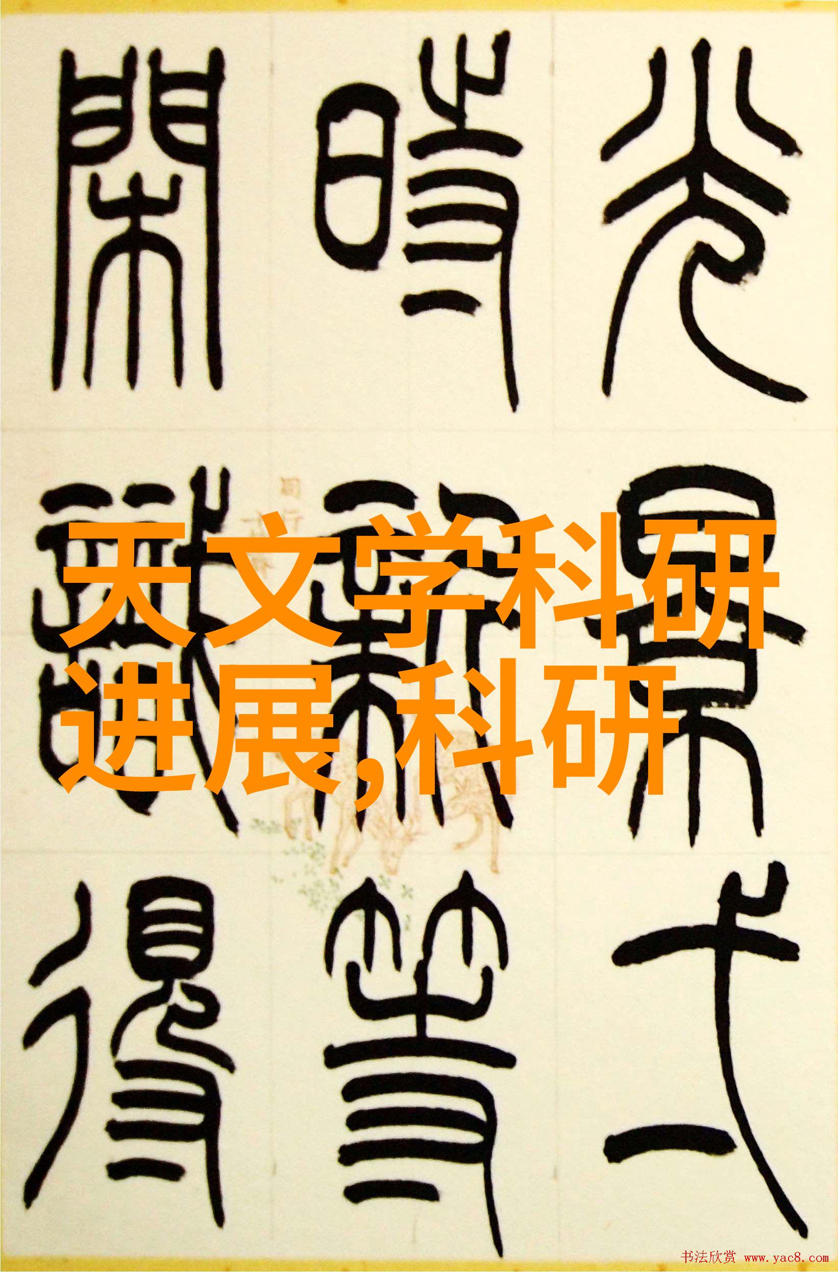 常青金苑小区厨房装修大师技巧解密