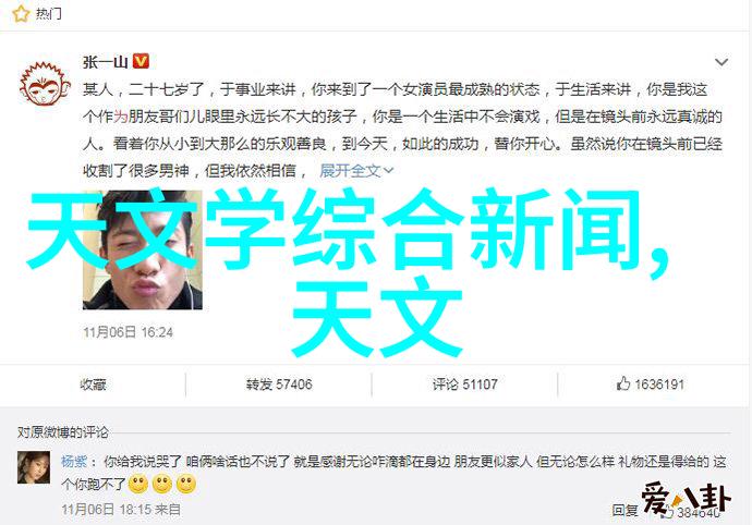 主题-卫生间漏水检测上门服务费标准明细解析