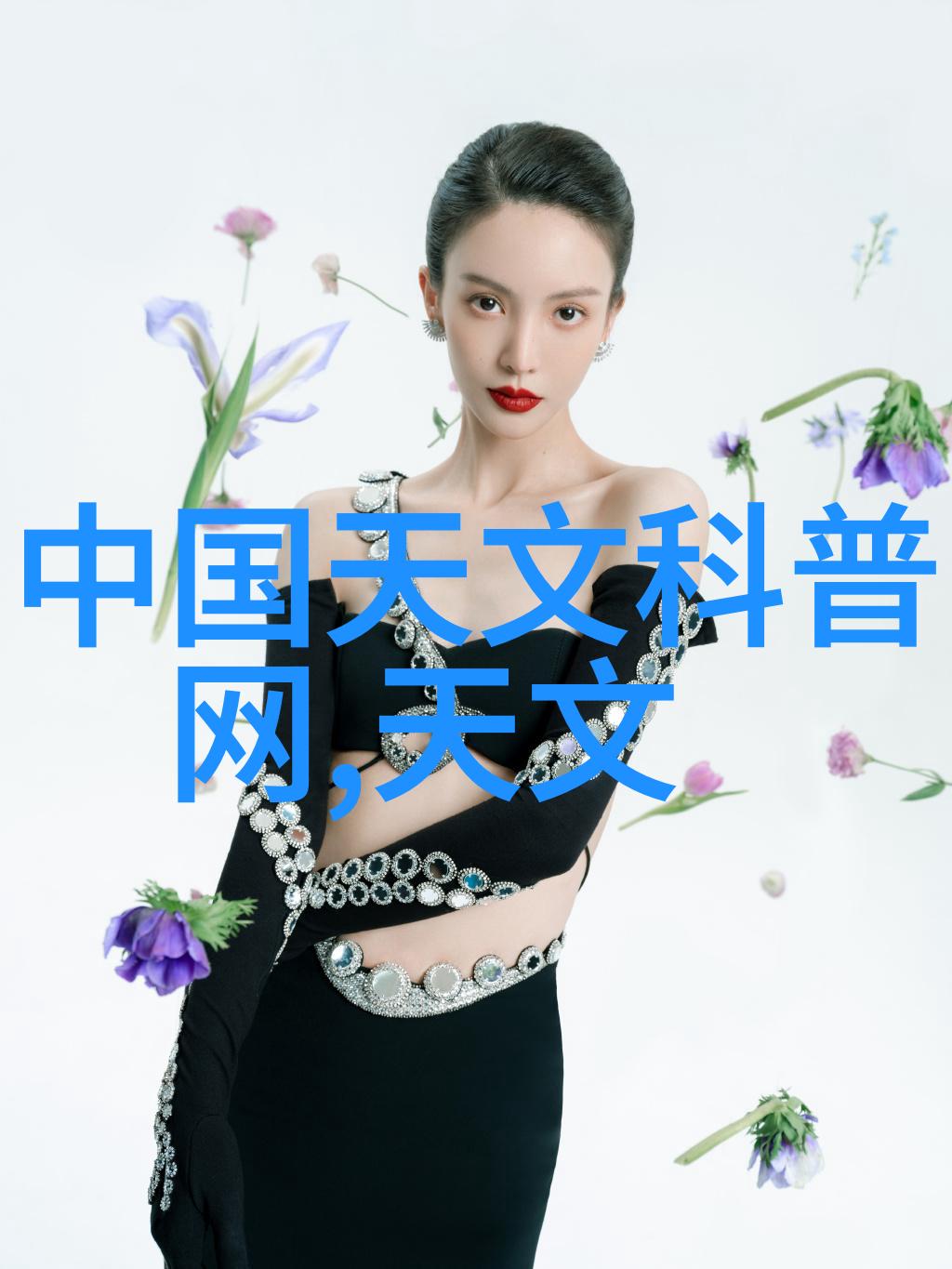 混合漩涡搅拌设备的抽象诠释