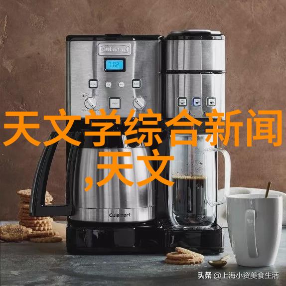 乡土气息与现代感兼备农村客厅室内装修风格探索