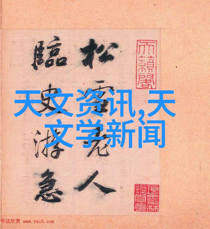 豪华生活四合院400平别墅装修预算全解析