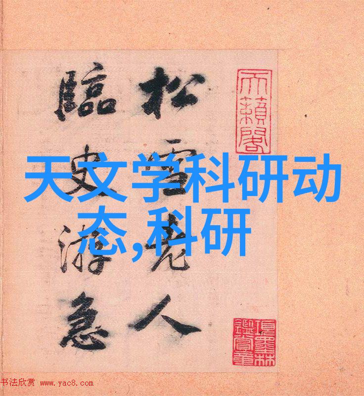 药物研发中的关键仪器质量控制的重要伙伴