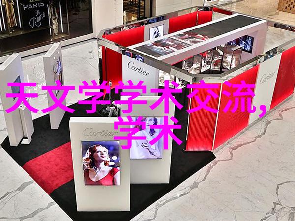 碎裂之舞移动破碎机厂家国民冠军