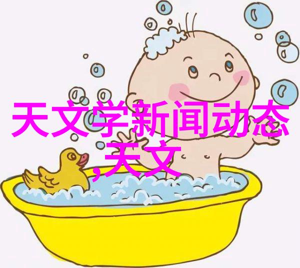 水质检测的智囊团揭秘哪个部门是关键玩家
