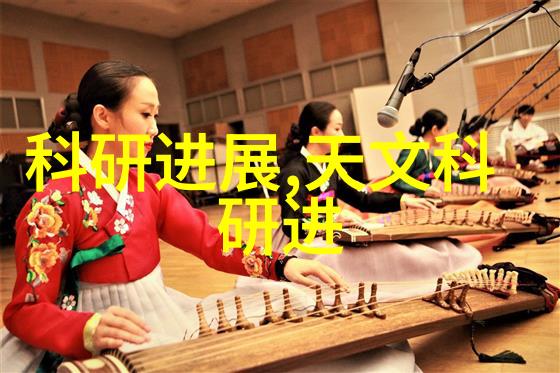 水源探测与分析揭秘如何确定自然泉水安全性