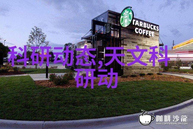 小客厅设计图效果图大全
