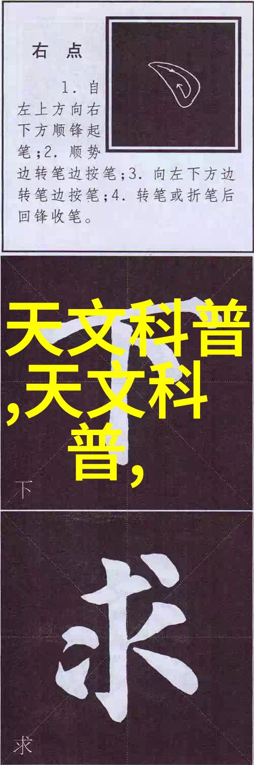 安全搭建脚手架的规范要求与技巧探究