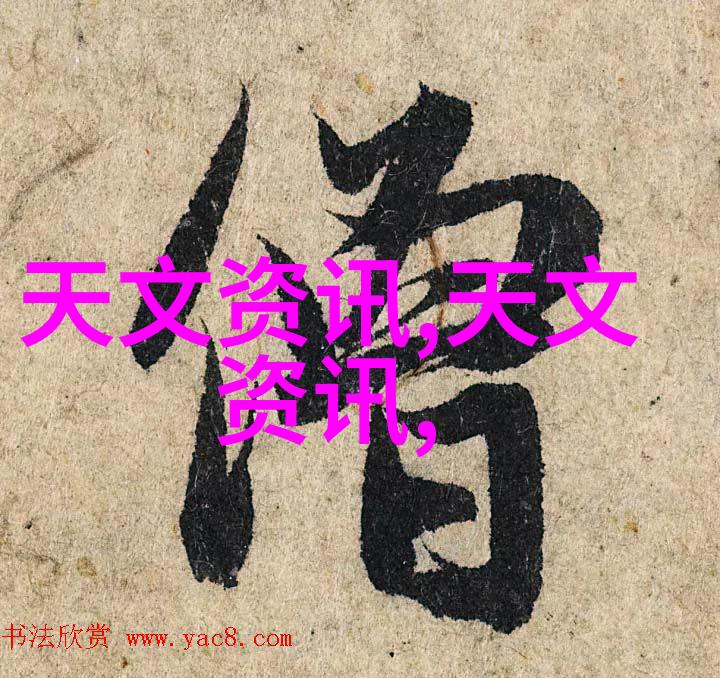温馨小巧的浴室设计卫生间装修案例分享