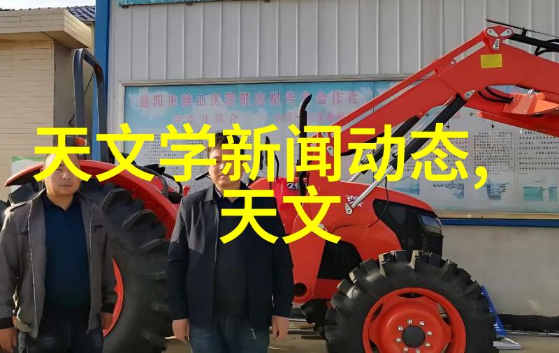 二手制冷设备市场的新趋势与挑战