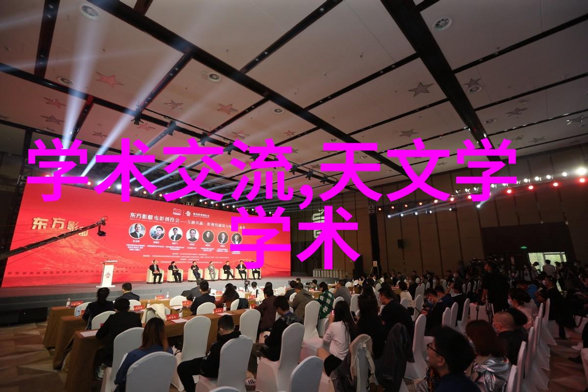 长安汽车之冠原厂配件商城的璀璨耀眼