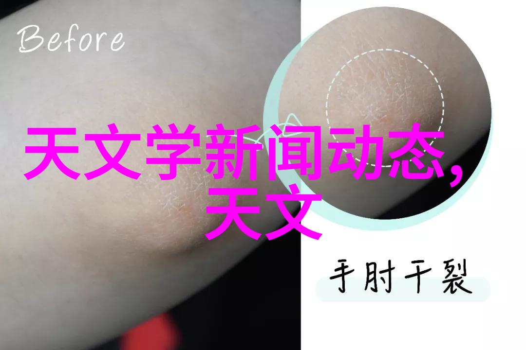 对对于小型企业来说使用中国最大的专利交易平台是否真正实用呢