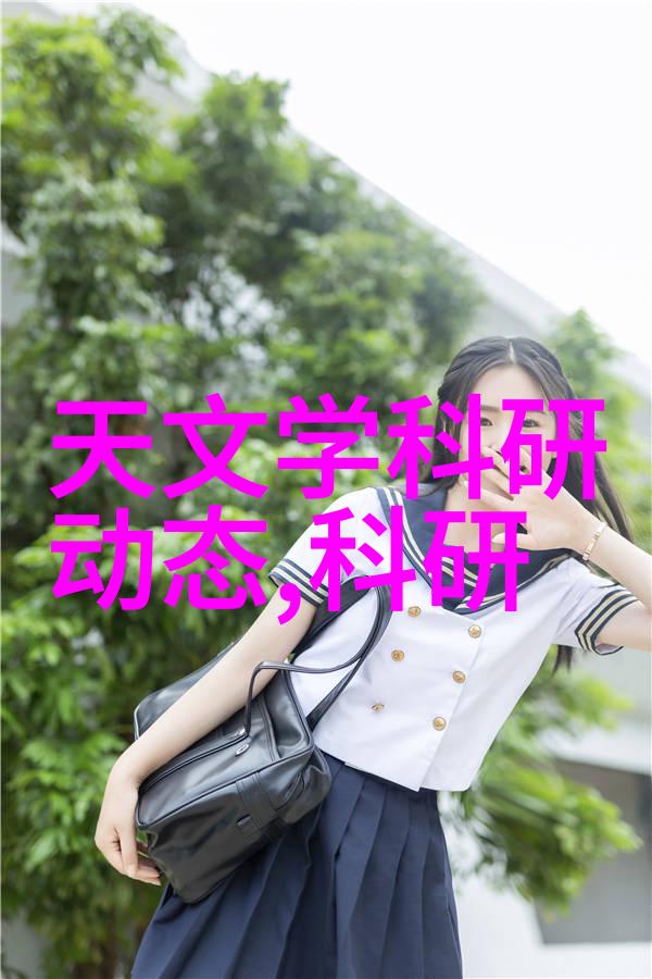 不锈钢丝网耐腐蚀的金属网格