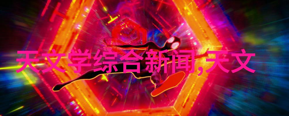 网易财经-深度解析如何在股市波动中做出明智的投资决策