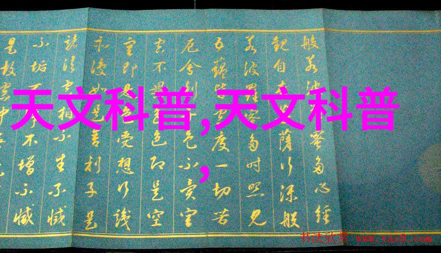 丝网波纹填料规整填料标准我来教你如何做好这件事