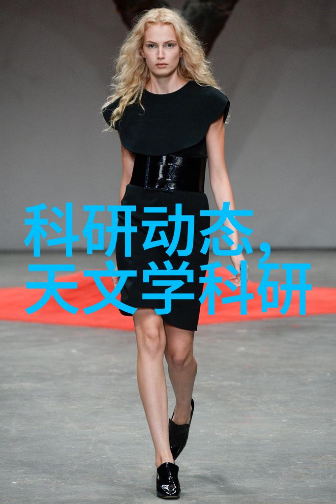 药品生产的铁甲深度探究制药厂车间设备的重要性与发展趋势