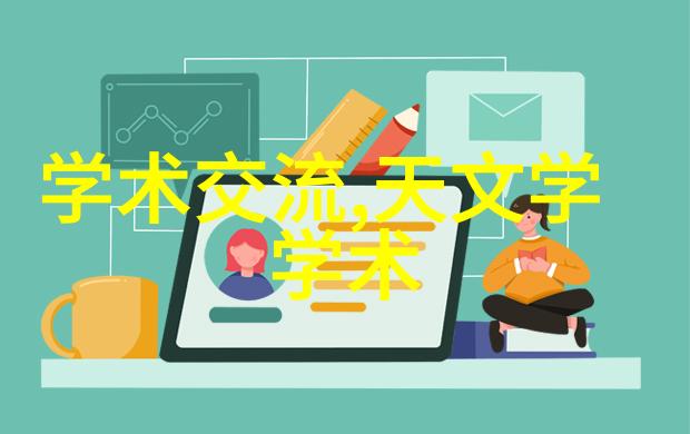 家居美学温馨简约的客厅空间设计启示
