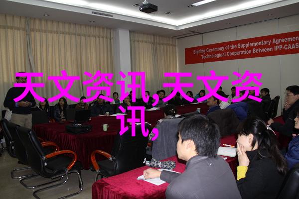 科学探索-实验室设备的秘密世界揭开它们背后的科技故事