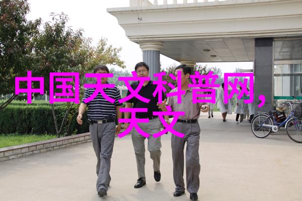 hdpe双壁波纹管我的日常工作伙伴