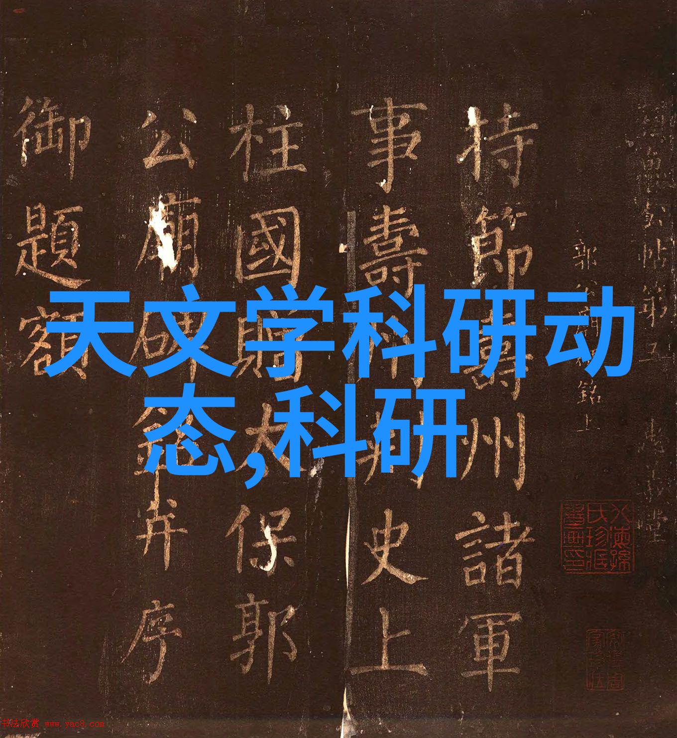 房产市场的新趋势智能化改造让居住生活更便捷