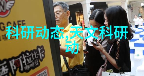 古老的砌墙技艺守护历史的石块之谜