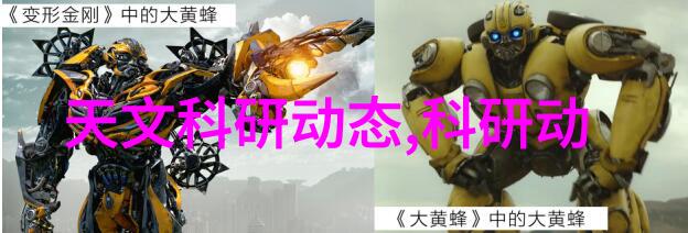 北京等保测评公司保障城市基础设施安全的坚强后盾