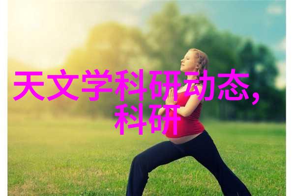 大型污水处理厂设备供应商绿色环保解决方案提供者