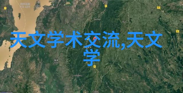 化学反应的调和者搅拌设备的奇迹之作