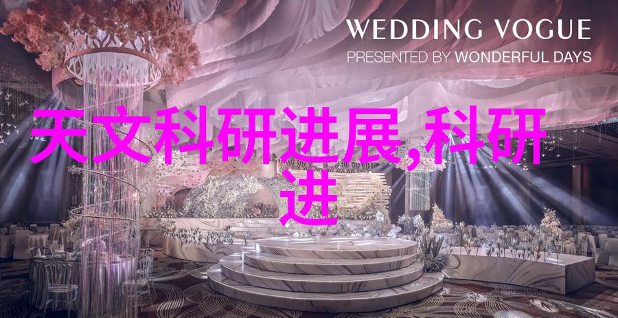 静电纷飞的塑料梦分离机器之谜