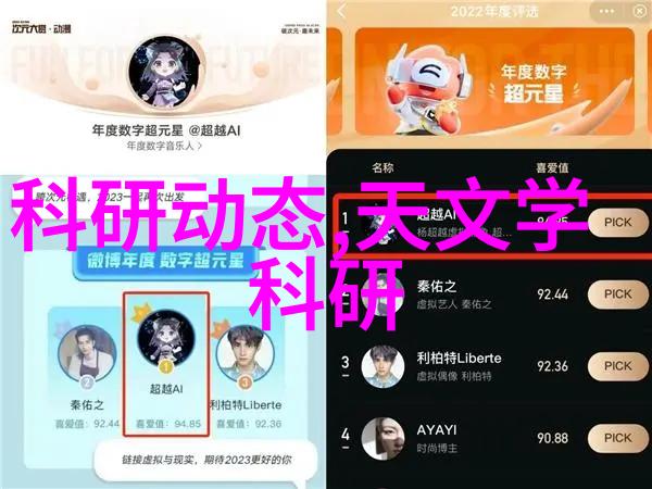 家用清洁最新净水器排名前十名选择最适合您家庭的纯净水解决方案