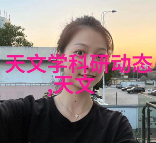 家居美学-大面积客厅装修效果图片大全创造宽敞时尚生活空间