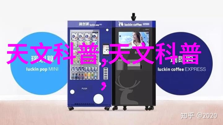 探究室内装修问题的多样性从设计理念到实施挑战的系统分析