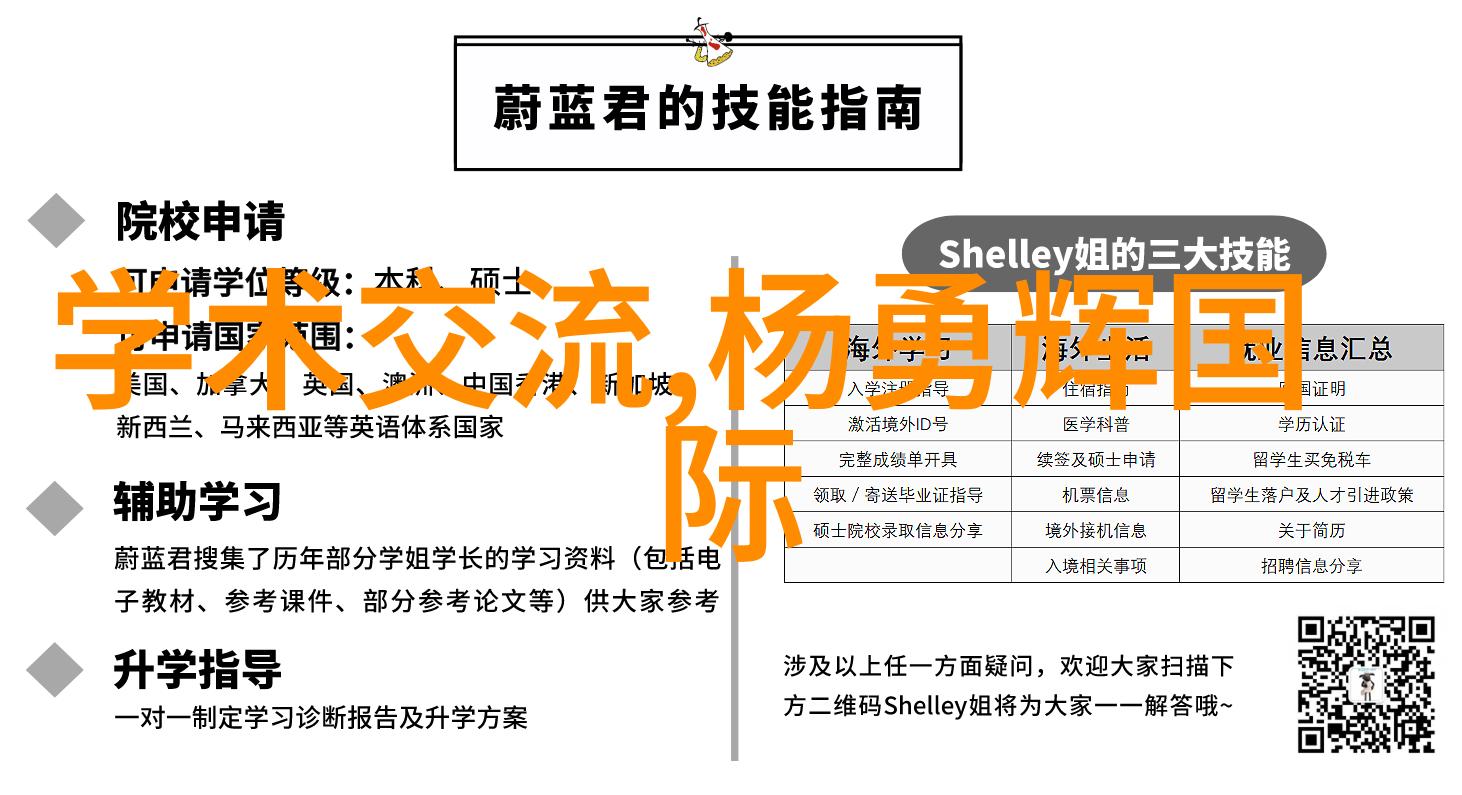 电力管规格之谜壁厚解析