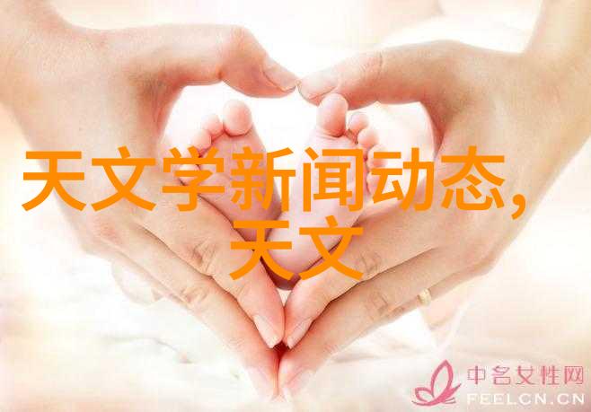 国际标准对话讨论全球范围内的化学制剂质控体系共识与挑战
