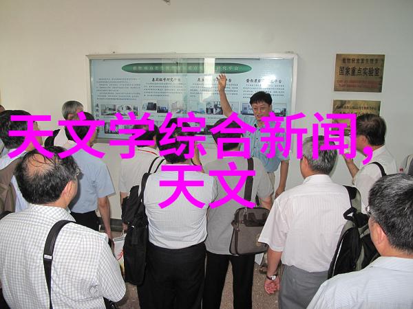 中国化工设备网官网我来告诉你如何找到完美的化工设备