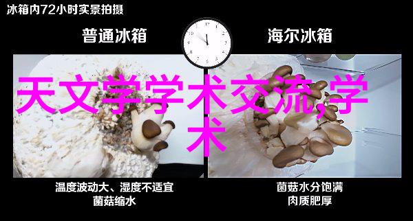 小区用小型纯净水设备我是如何在家里搞定一瓶子清澈的自来水