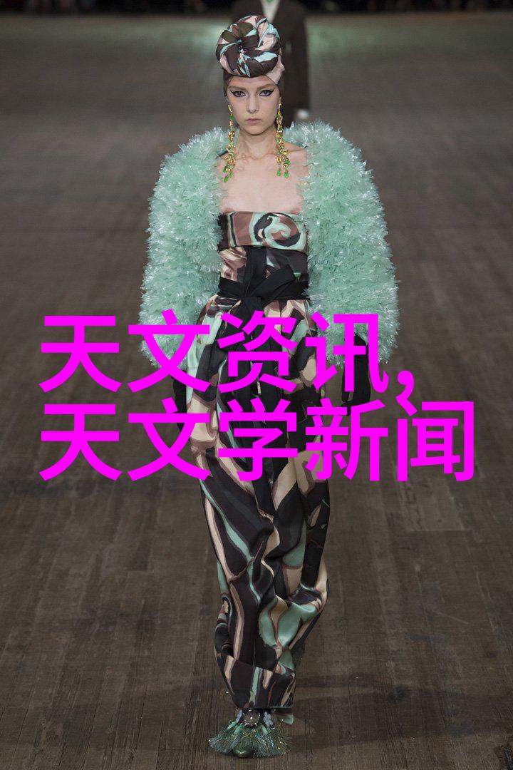 魔界宠儿揭秘三大恶魔独宠的奇异恩爱与自由