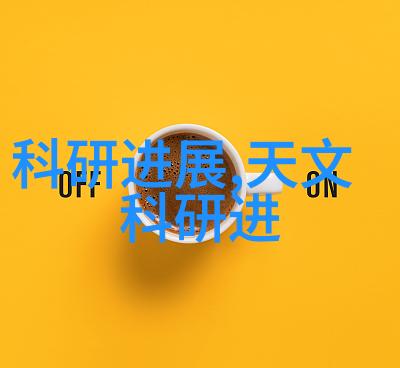 三十分钟让你桶 - 30分钟内成为厨房霸主快速烹饪技巧大集合