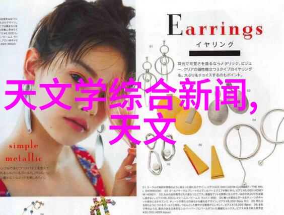 总裁好残忍全文免费阅读商战权谋爱情