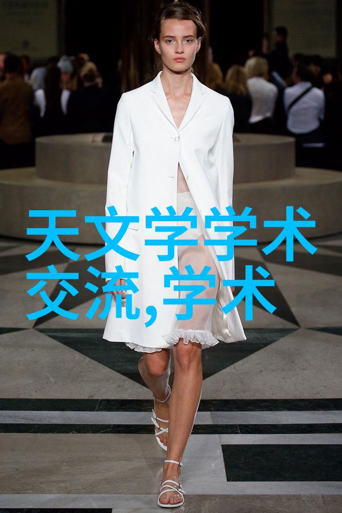 纯净水自动售水机智能饮用水解决方案
