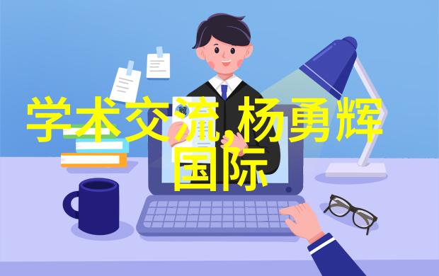 你知道80平米的办公室全包装修设计要多少钱吗
