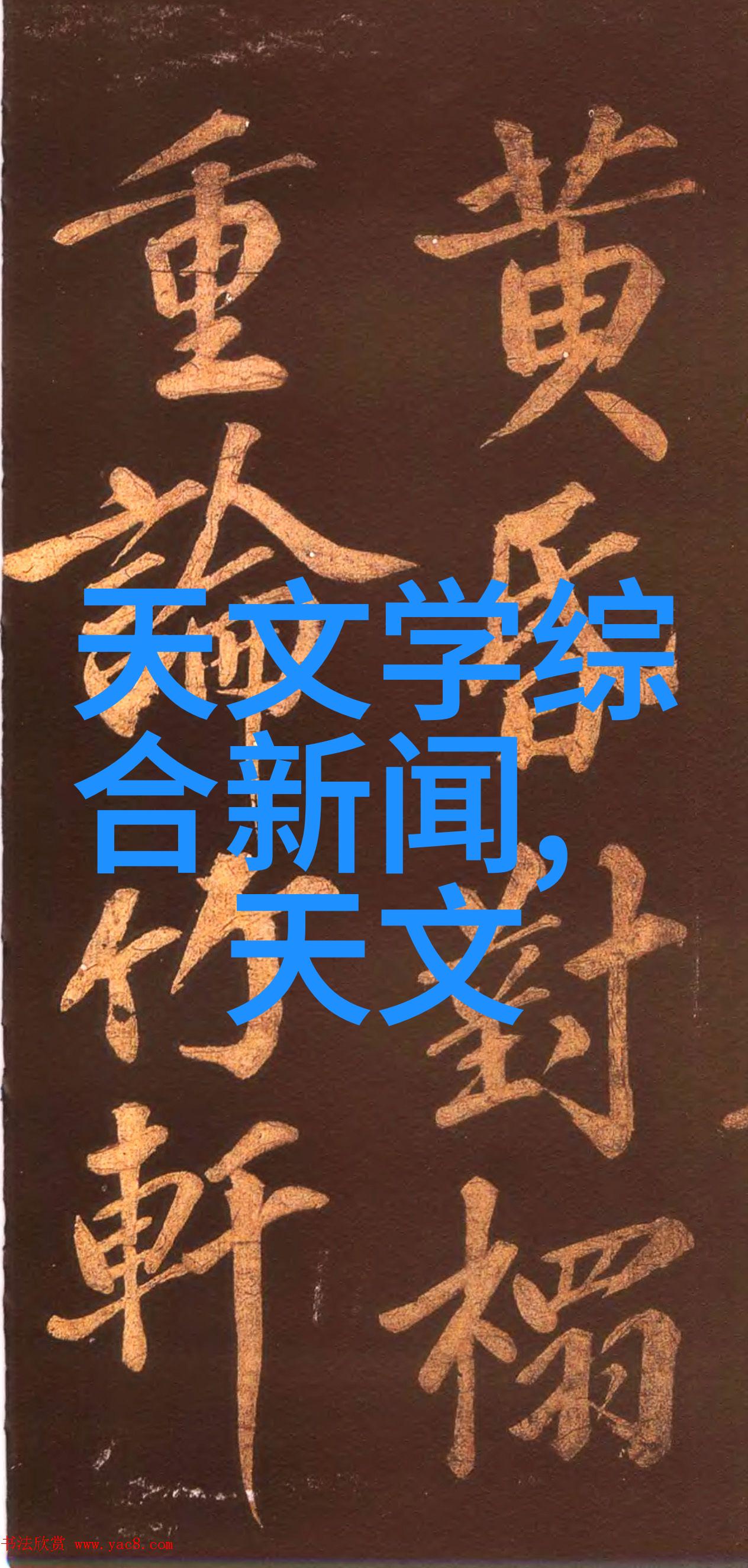医用等离子空气消毒机厂家-高效清新医用等离子空气消毒机的选择与应用指南
